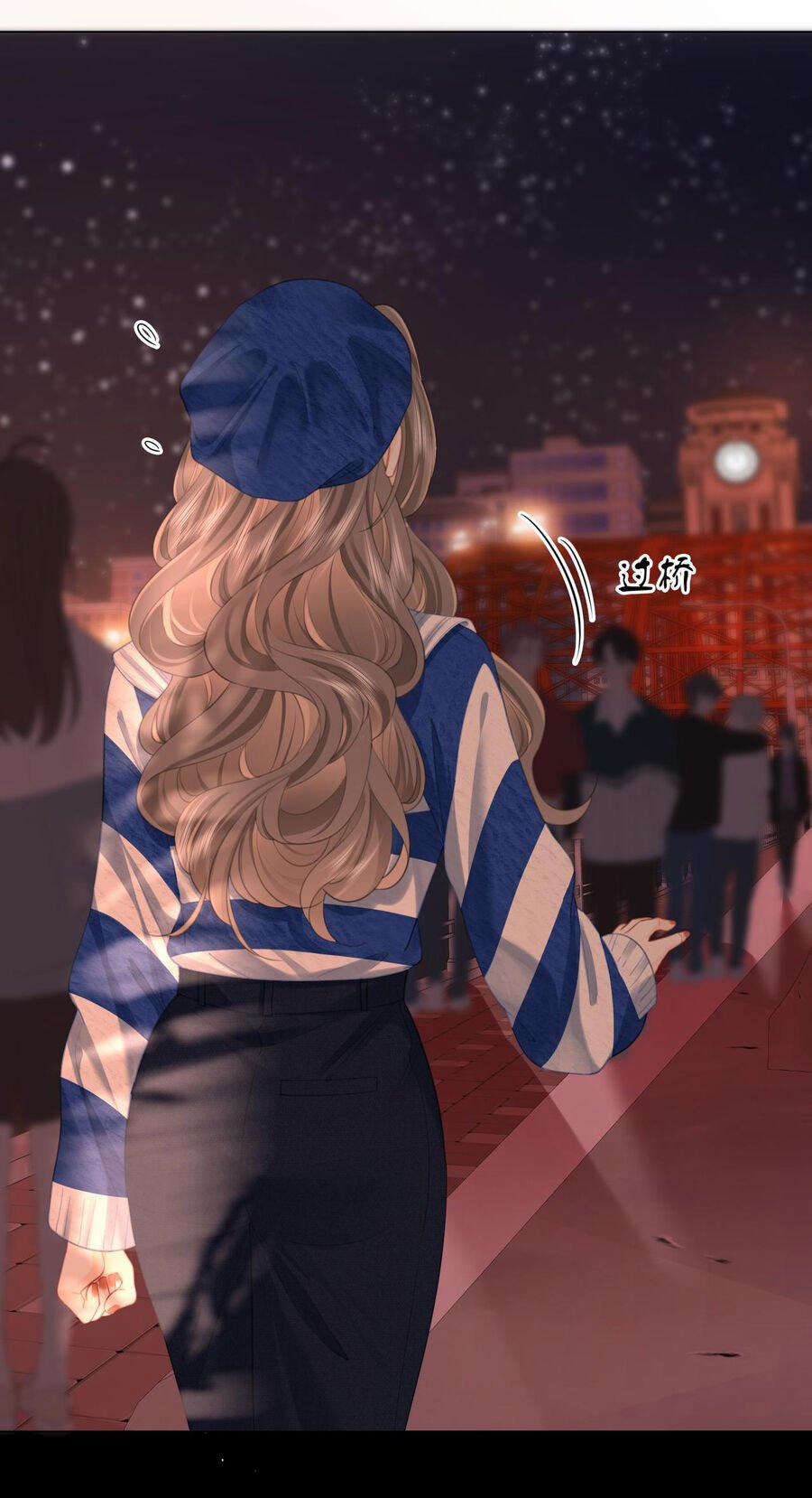 Em Chỉ Có Thể Là Của Tôi 95 trang 16