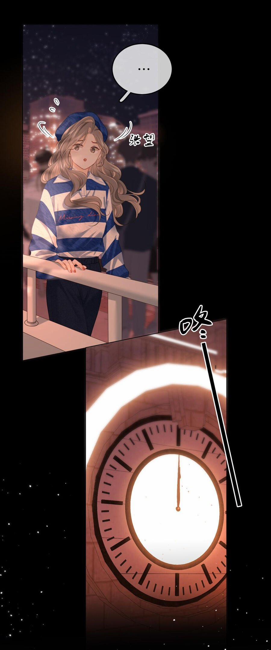 Em Chỉ Có Thể Là Của Tôi 95 trang 17