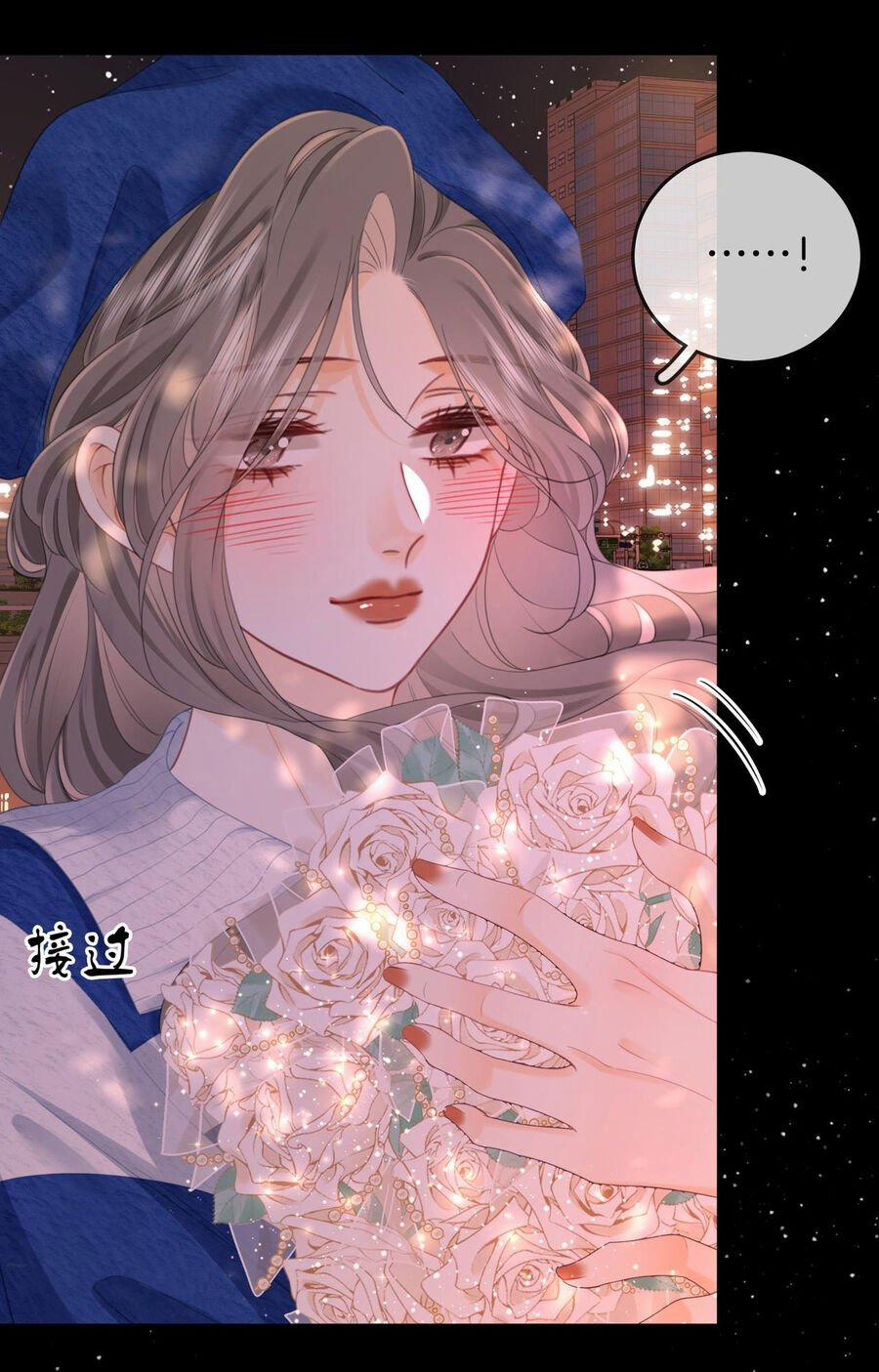 Em Chỉ Có Thể Là Của Tôi 95 trang 33