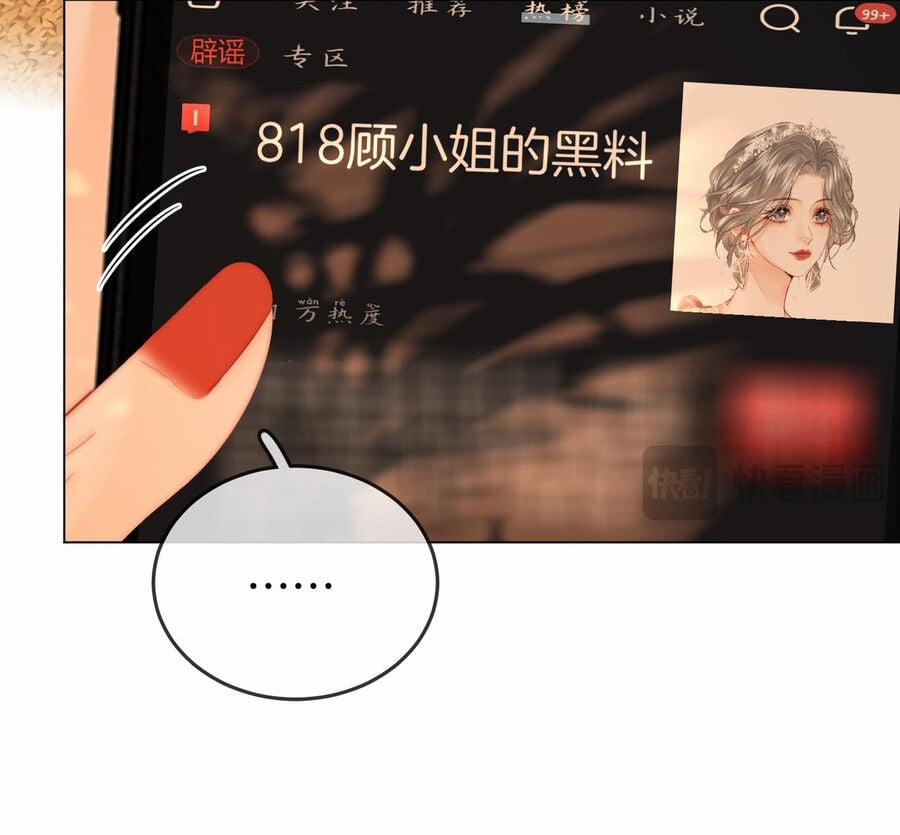 Em Chỉ Có Thể Là Của Tôi 96 trang 26