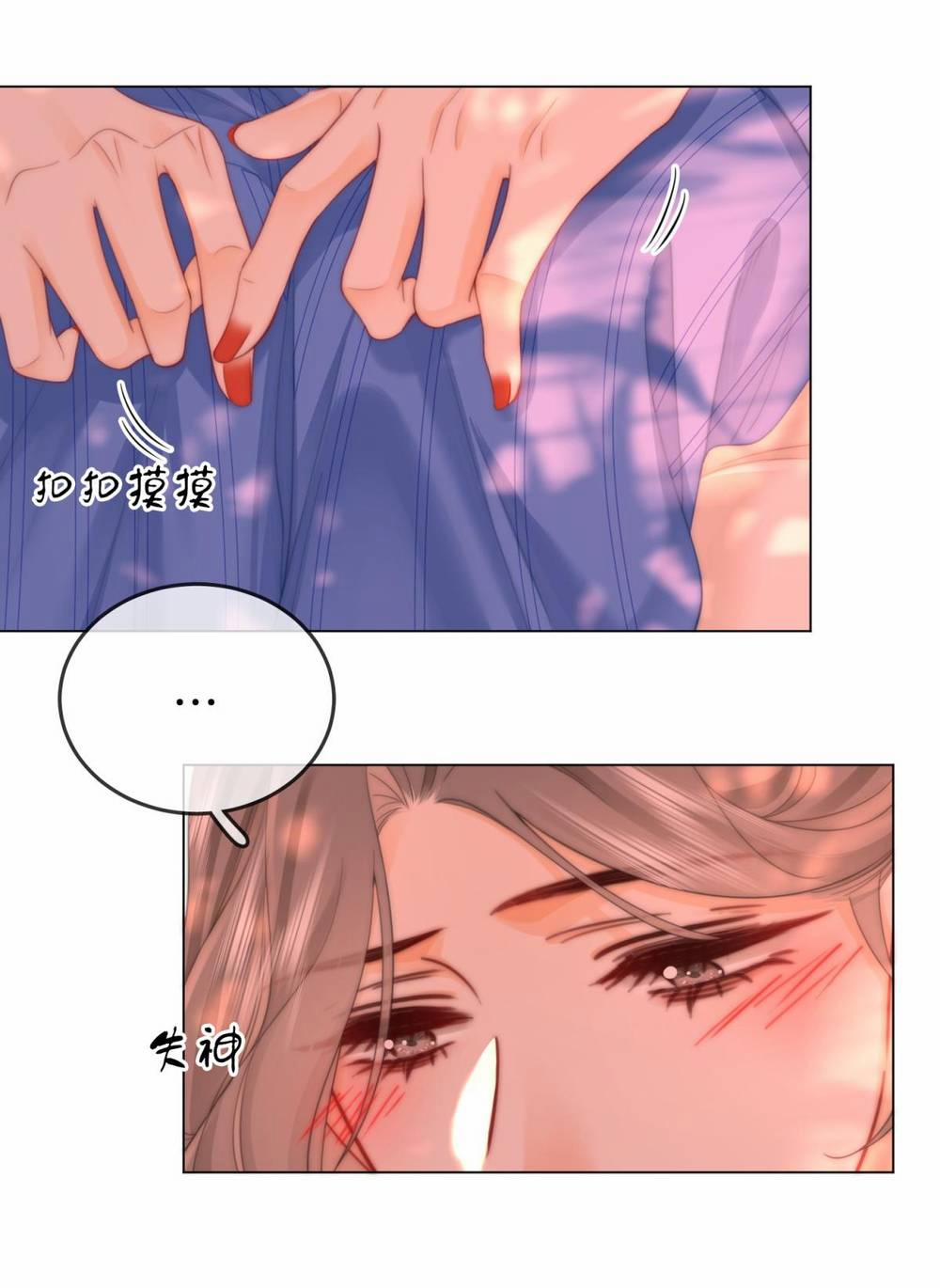 Em Chỉ Có Thể Là Của Tôi 97 trang 15