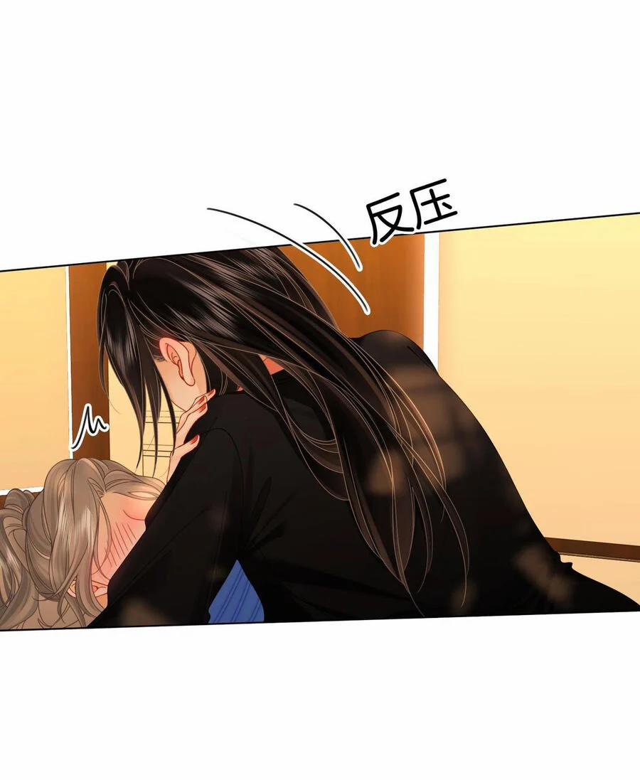 Em Chỉ Có Thể Là Của Tôi 98 trang 14