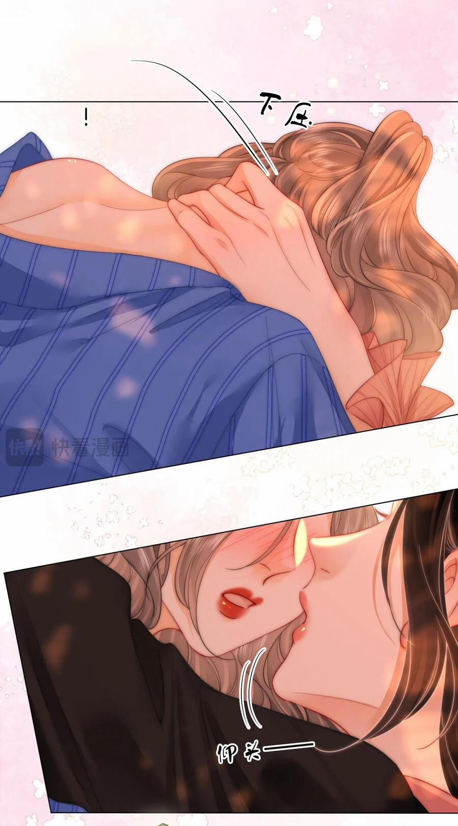 Em Chỉ Có Thể Là Của Tôi 98 trang 5