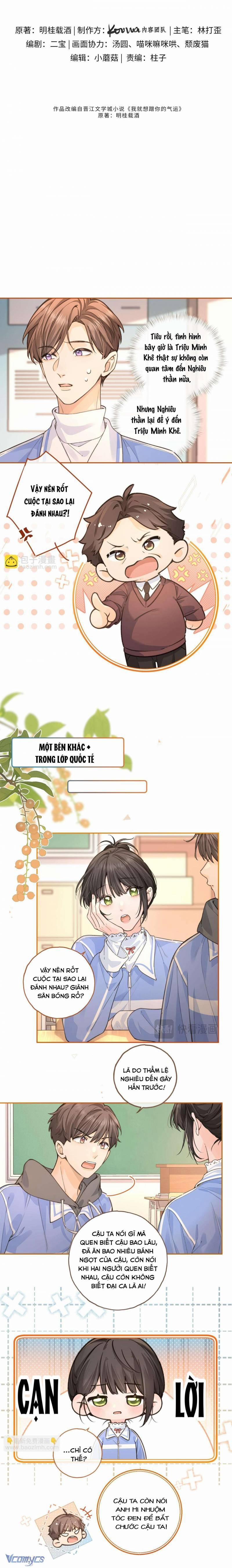 Em Chỉ Muốn Hít Vận Khí Của Anh 74 trang 1