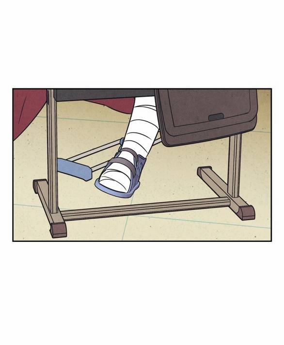 Em Cho Cô Mượn Chút Lửa Nhé? 1.1 trang 26