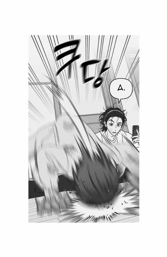 Em Cho Cô Mượn Chút Lửa Nhé? 10.2 trang 18