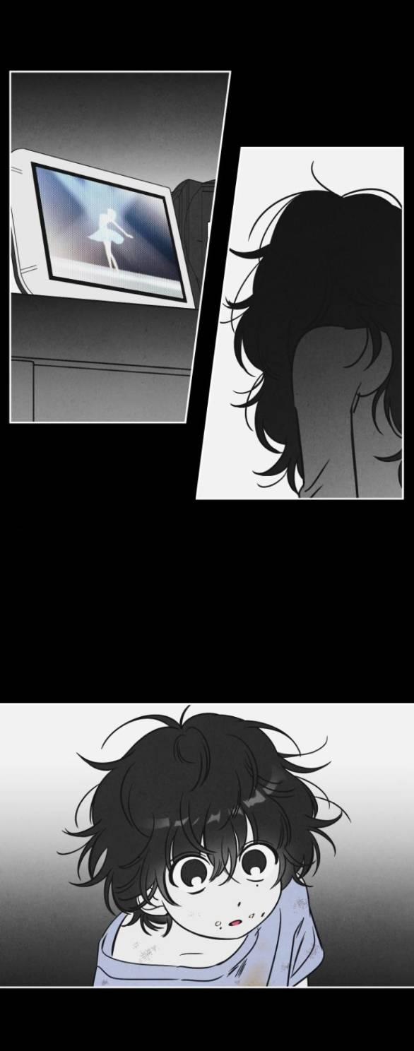 Em Cho Cô Mượn Chút Lửa Nhé? 11.2 trang 7