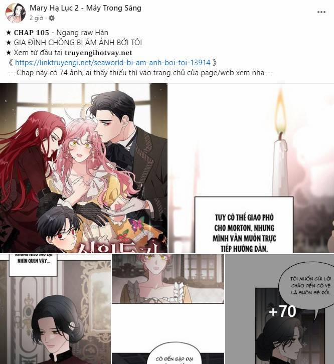 Em Cho Cô Mượn Chút Lửa Nhé? 12.1 trang 22