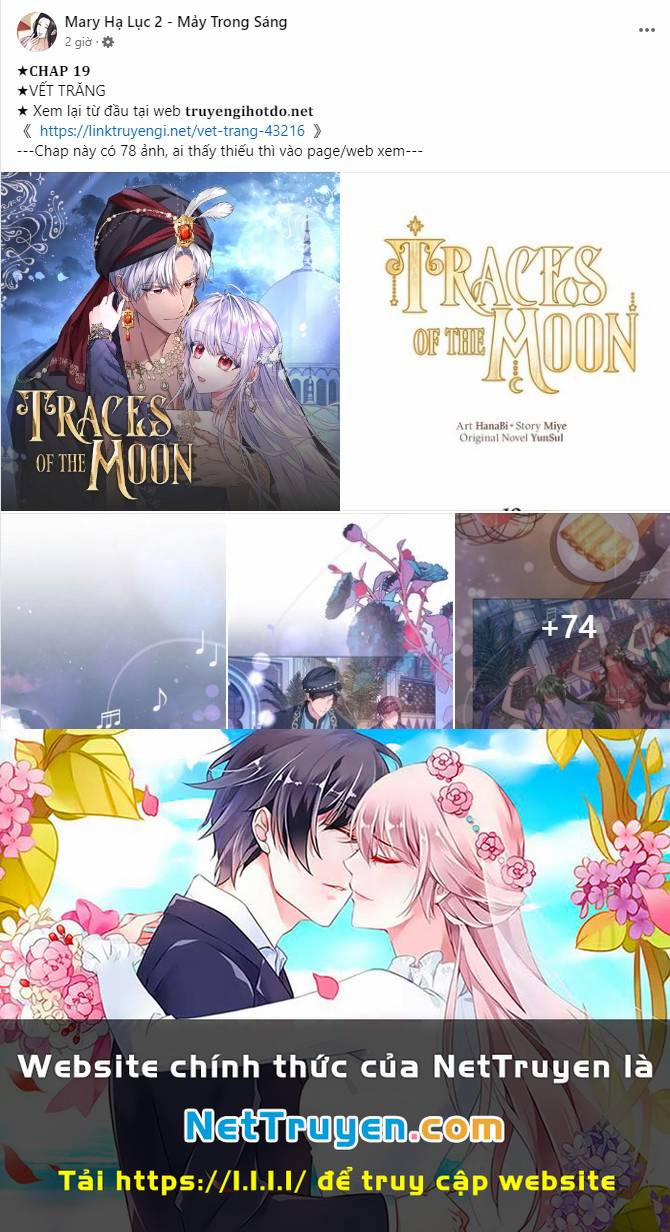 Em Cho Cô Mượn Chút Lửa Nhé? 12.1 trang 24