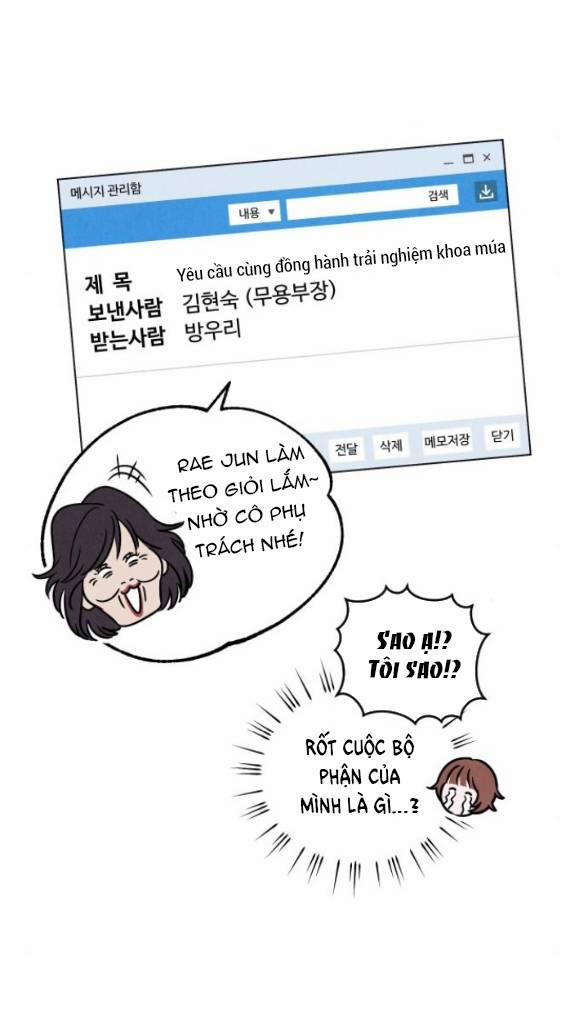 Em Cho Cô Mượn Chút Lửa Nhé? 12.1 trang 3