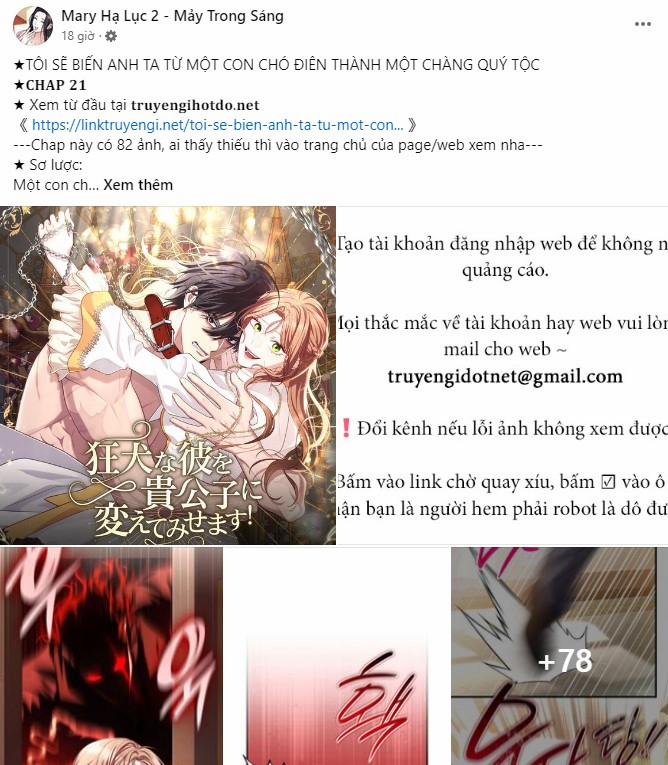 Em Cho Cô Mượn Chút Lửa Nhé? 12.2 trang 39