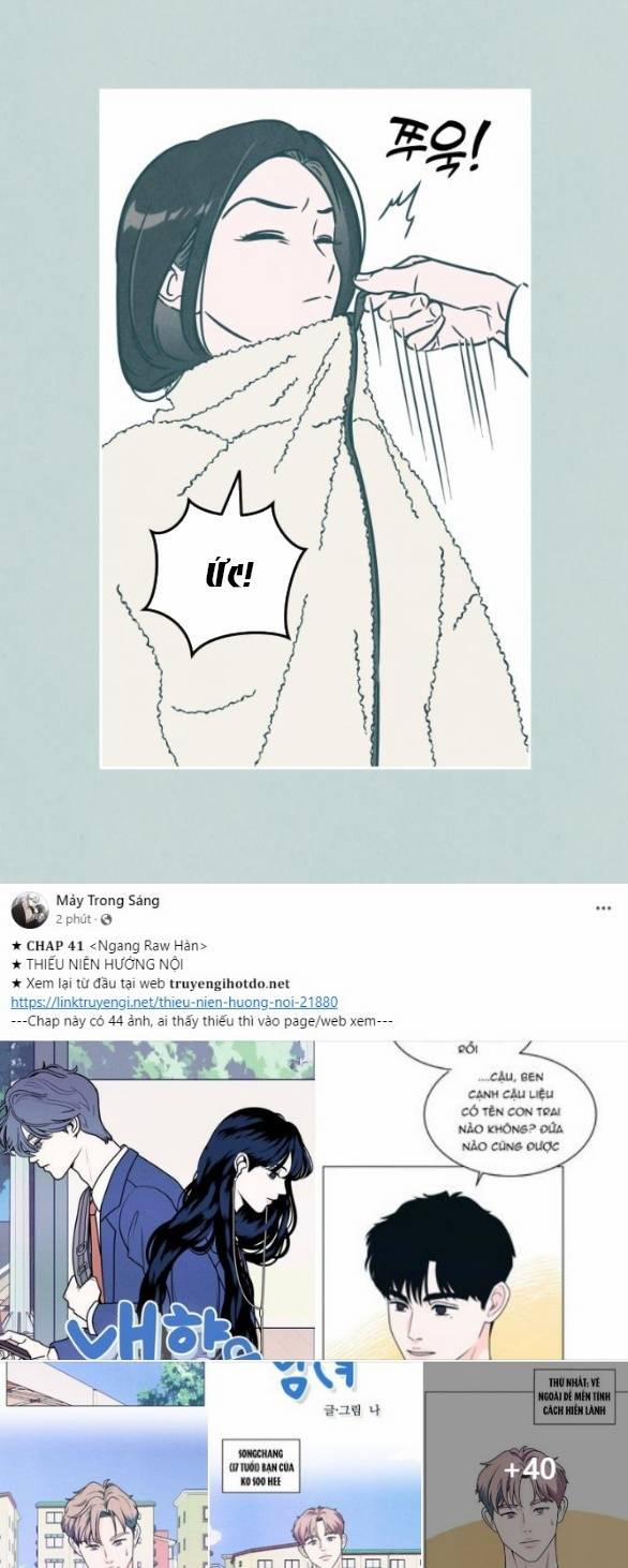 Em Cho Cô Mượn Chút Lửa Nhé? 3.1 trang 11