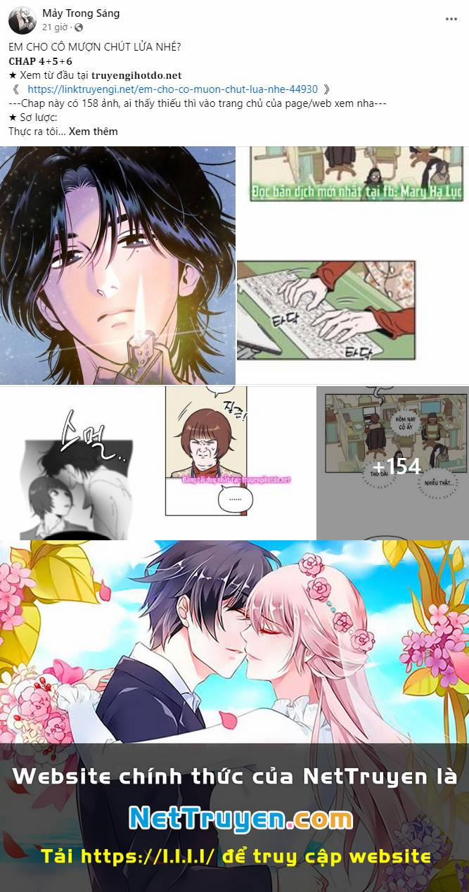 Em Cho Cô Mượn Chút Lửa Nhé? 4.1 trang 19