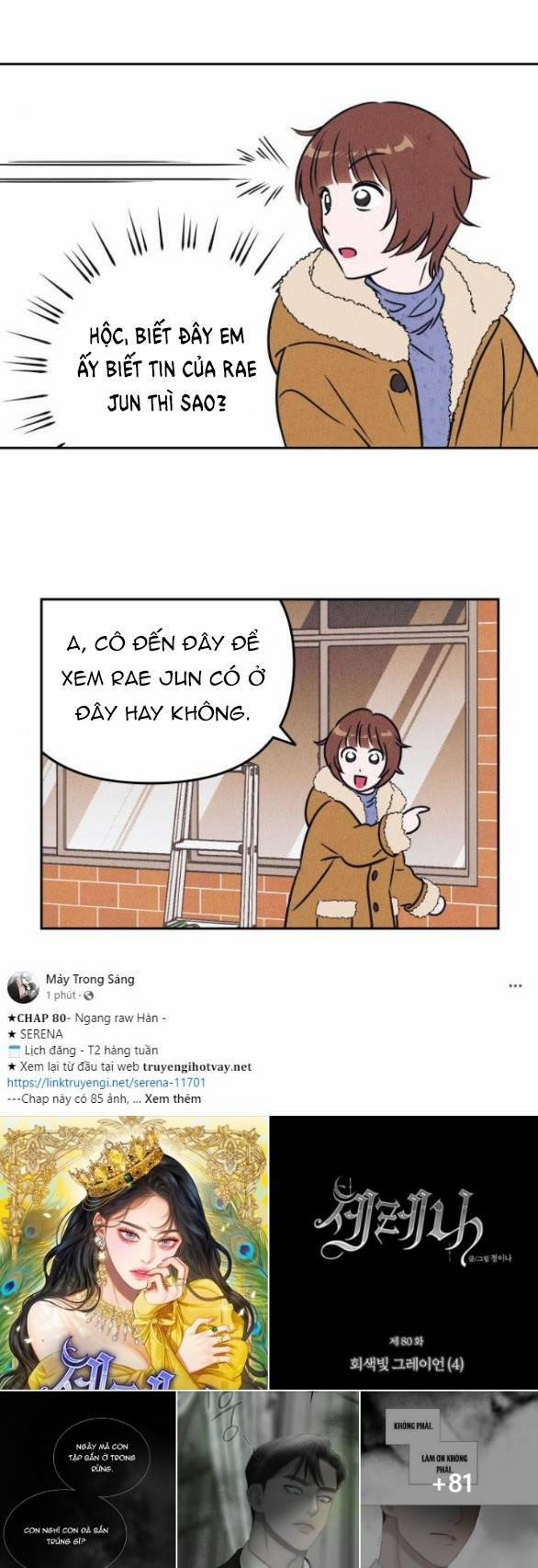 Em Cho Cô Mượn Chút Lửa Nhé? 6.2 trang 2