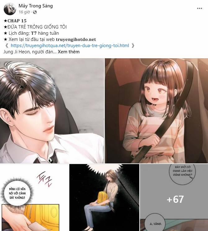 Em Cho Cô Mượn Chút Lửa Nhé? 7.2 trang 13