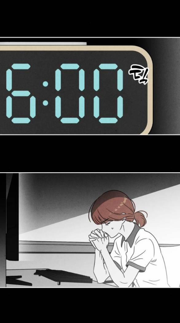 Em Cho Cô Mượn Chút Lửa Nhé? 7.2 trang 3