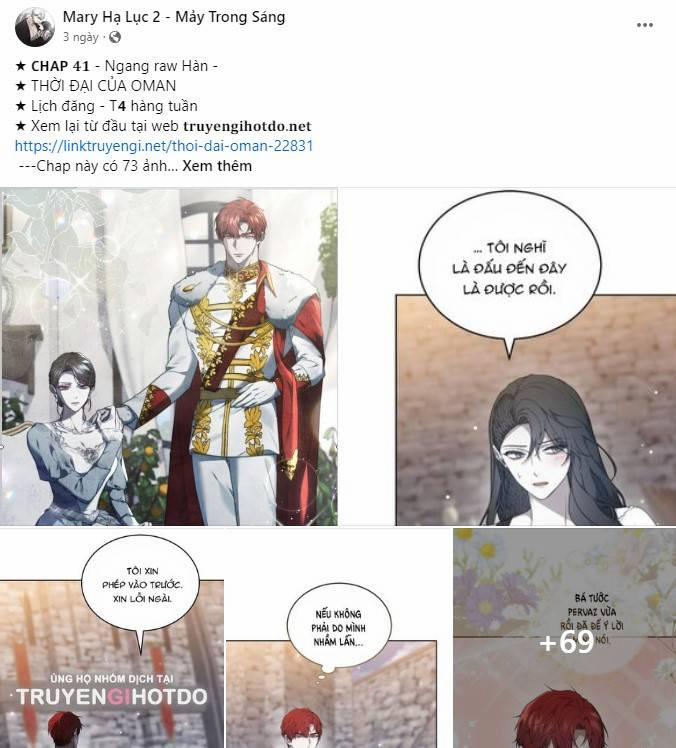 Em Cho Cô Mượn Chút Lửa Nhé? 9.2 trang 29