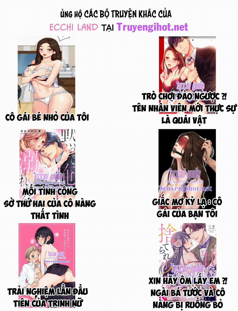Em Có Nguyện Yêu Một Incubus Như Anh Không? 2.2 trang 3