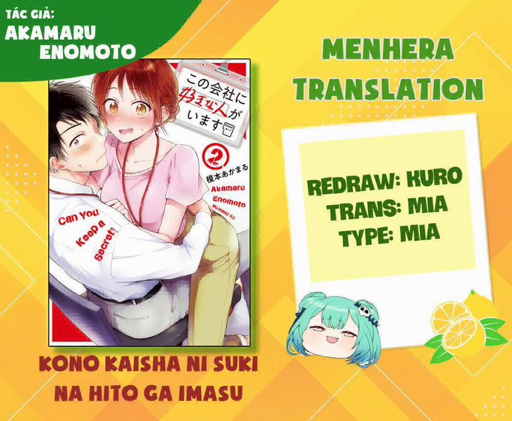 Em Có Thể Giữ Bí Mật Giúp Anh? 12.5 trang 0