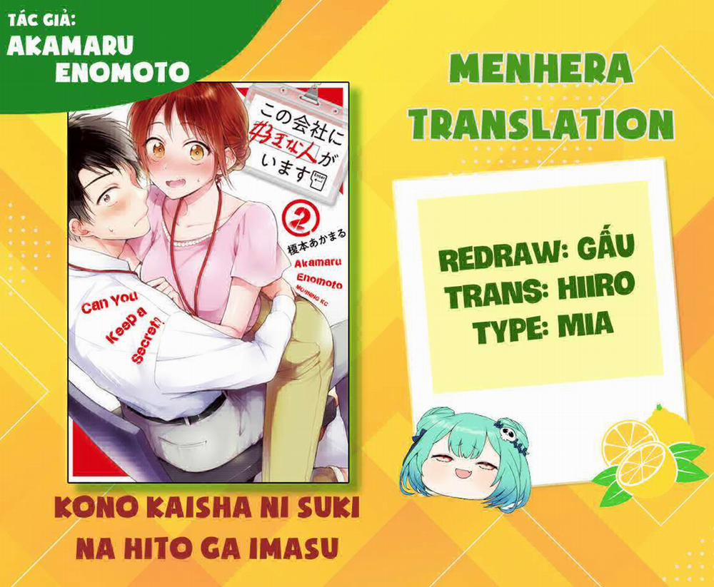 Em Có Thể Giữ Bí Mật Giúp Anh? 12 trang 0