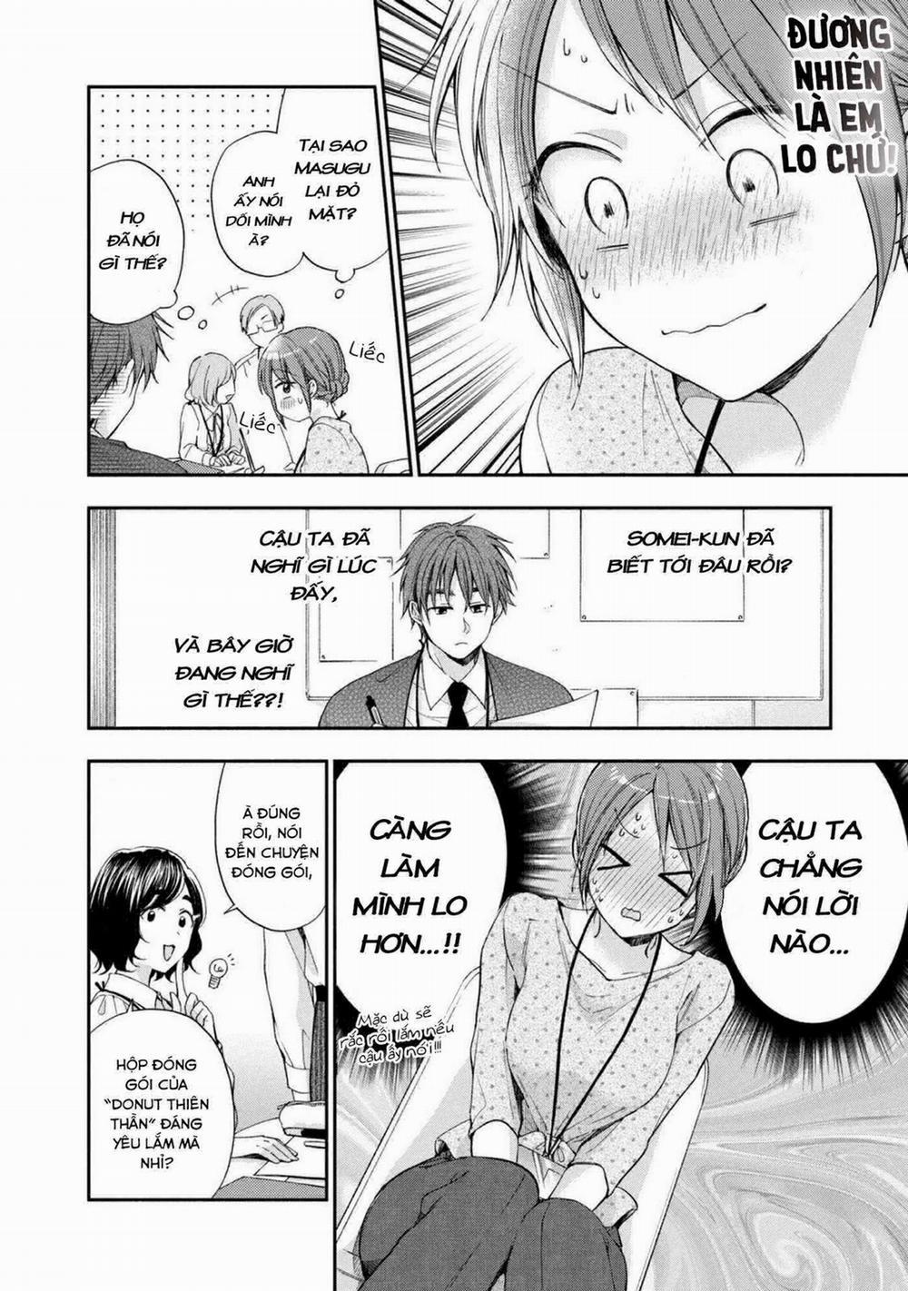 Em Có Thể Giữ Bí Mật Giúp Anh? 12 trang 4