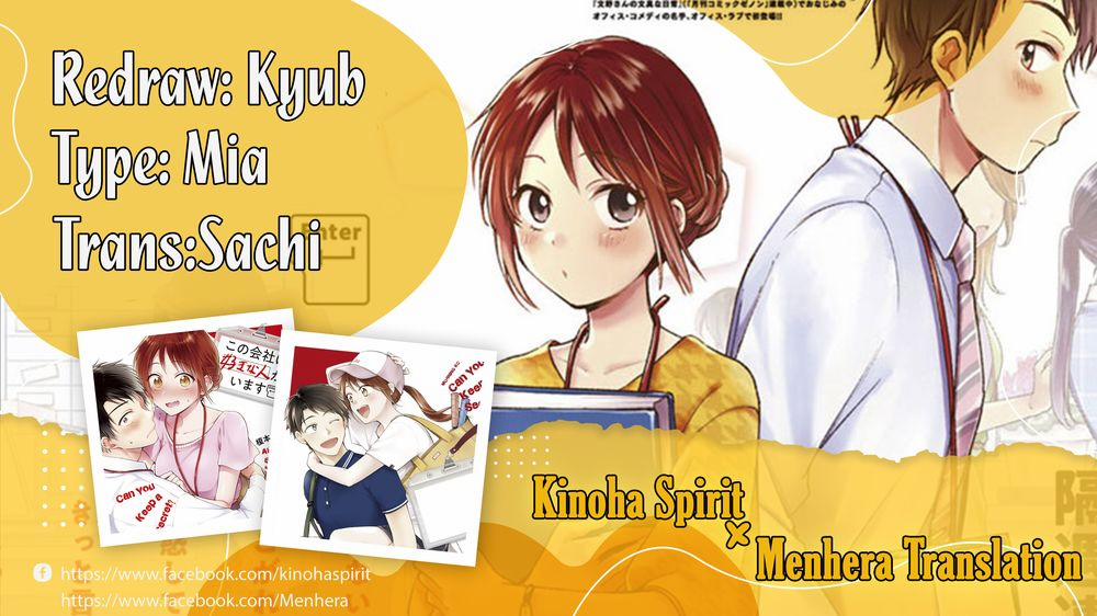 Em Có Thể Giữ Bí Mật Giúp Anh? 15 trang 0