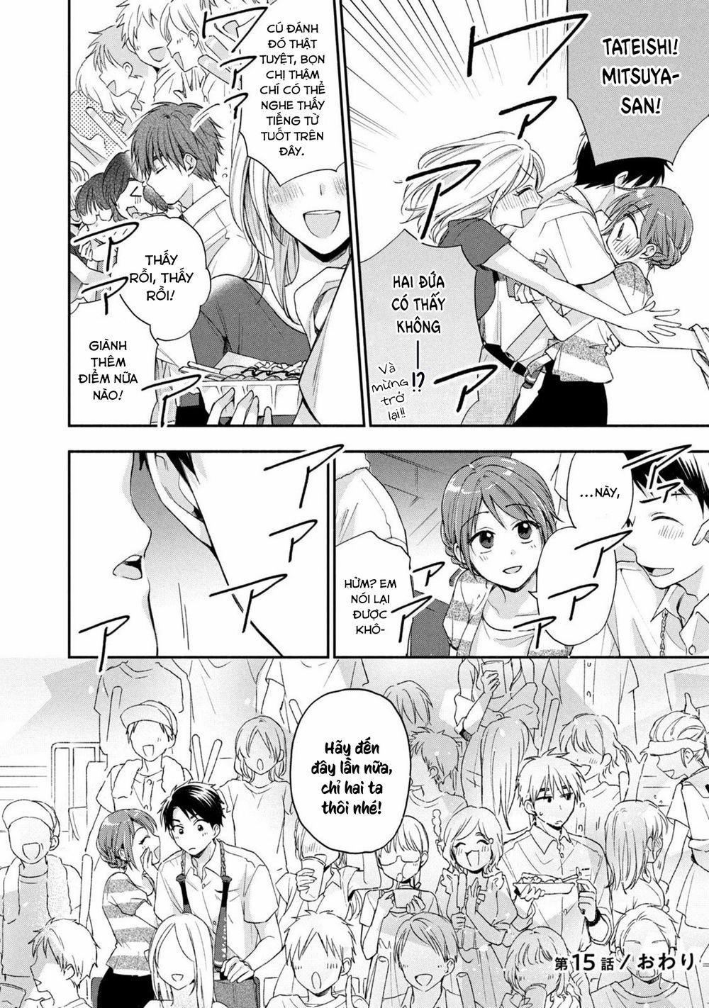 Em Có Thể Giữ Bí Mật Giúp Anh? 15 trang 12