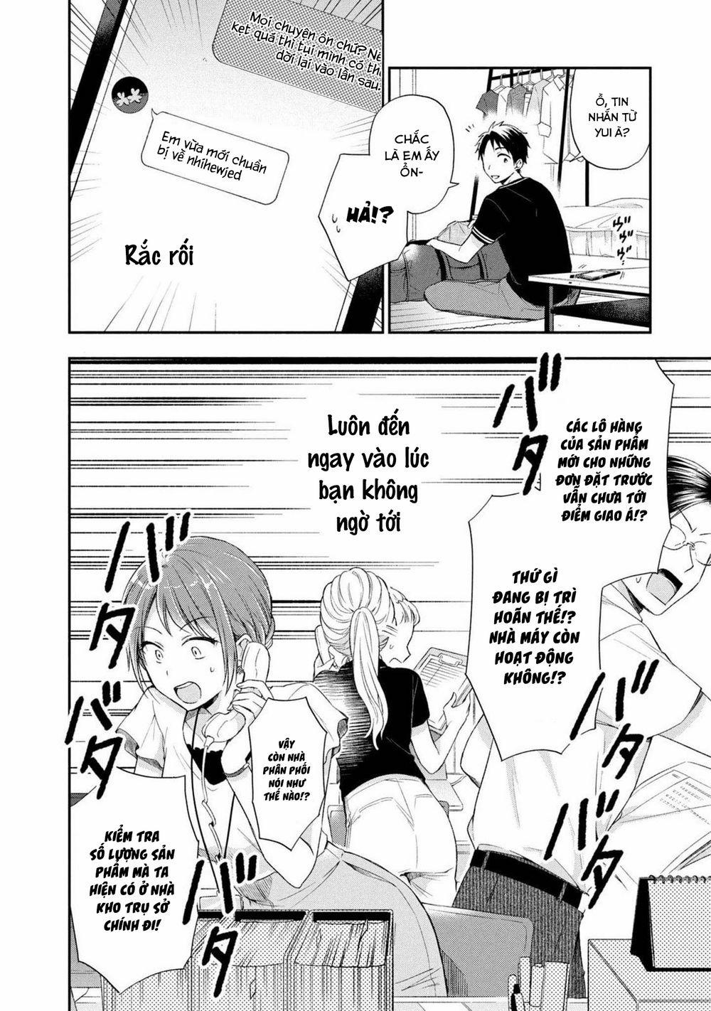 Em Có Thể Giữ Bí Mật Giúp Anh? 16 trang 2