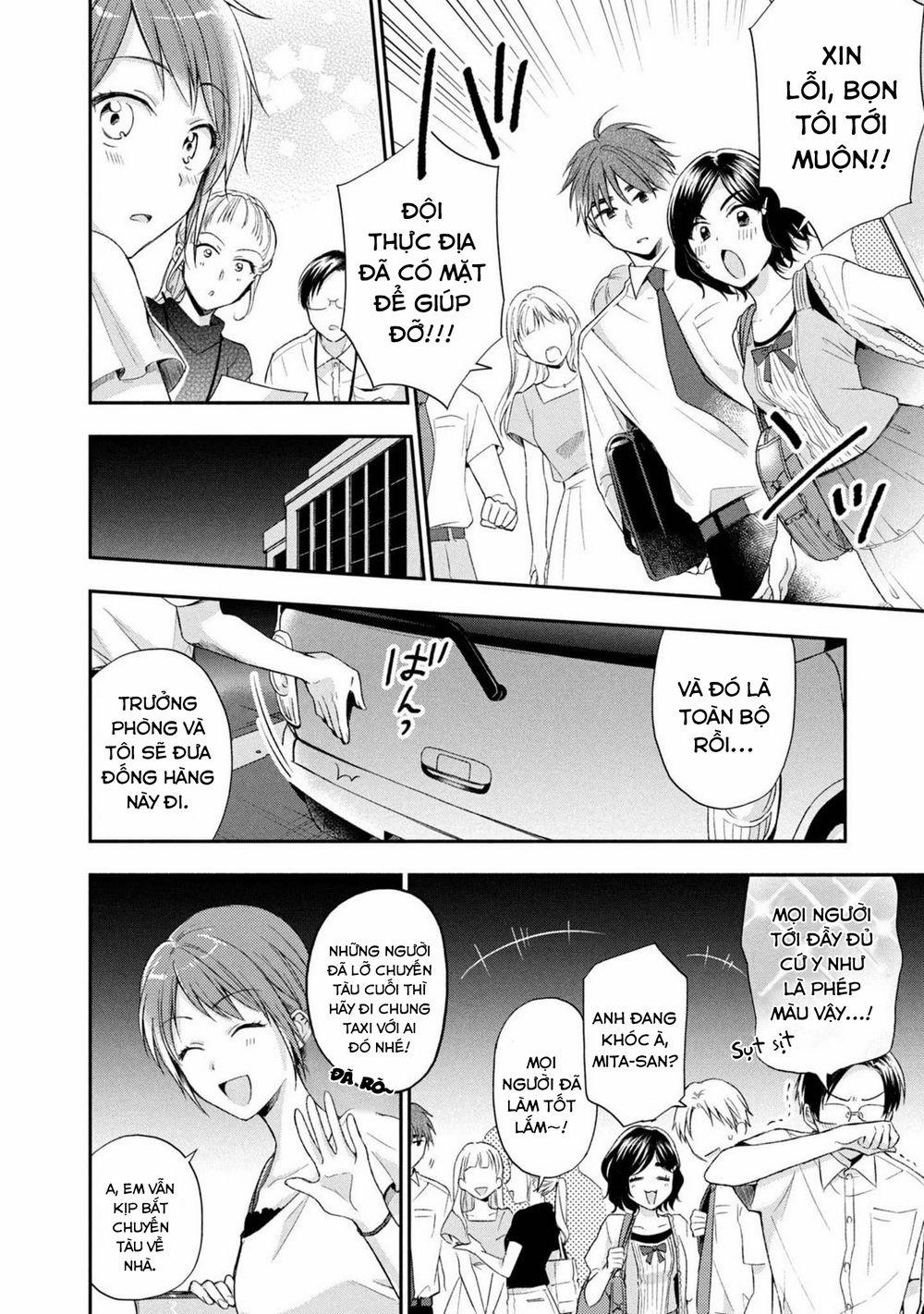 Em Có Thể Giữ Bí Mật Giúp Anh? 16 trang 8