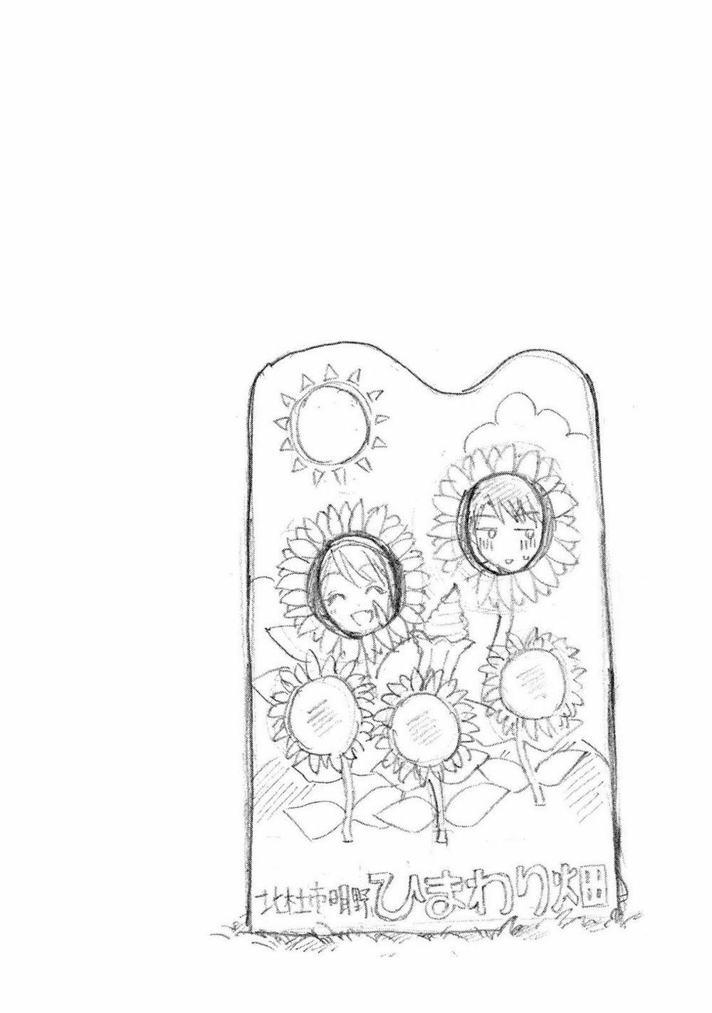 Em Có Thể Giữ Bí Mật Giúp Anh? 17 trang 13