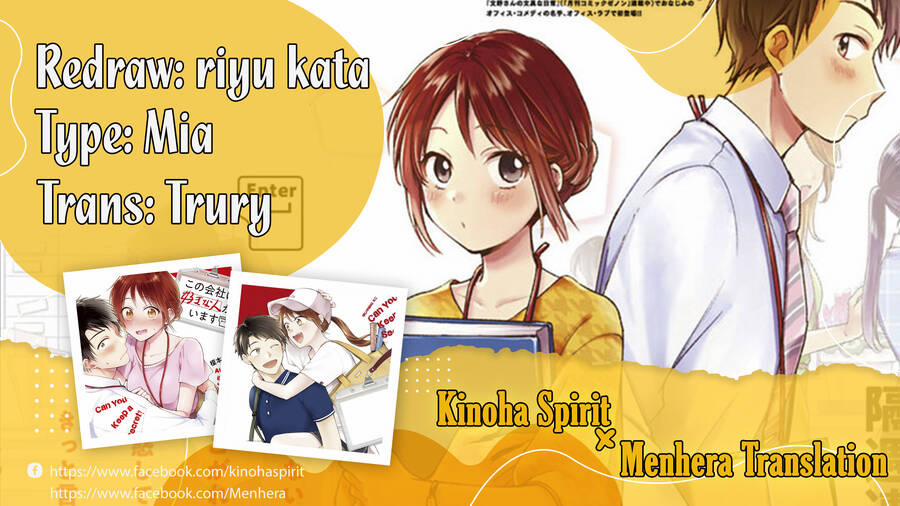 Em Có Thể Giữ Bí Mật Giúp Anh? 18 trang 0