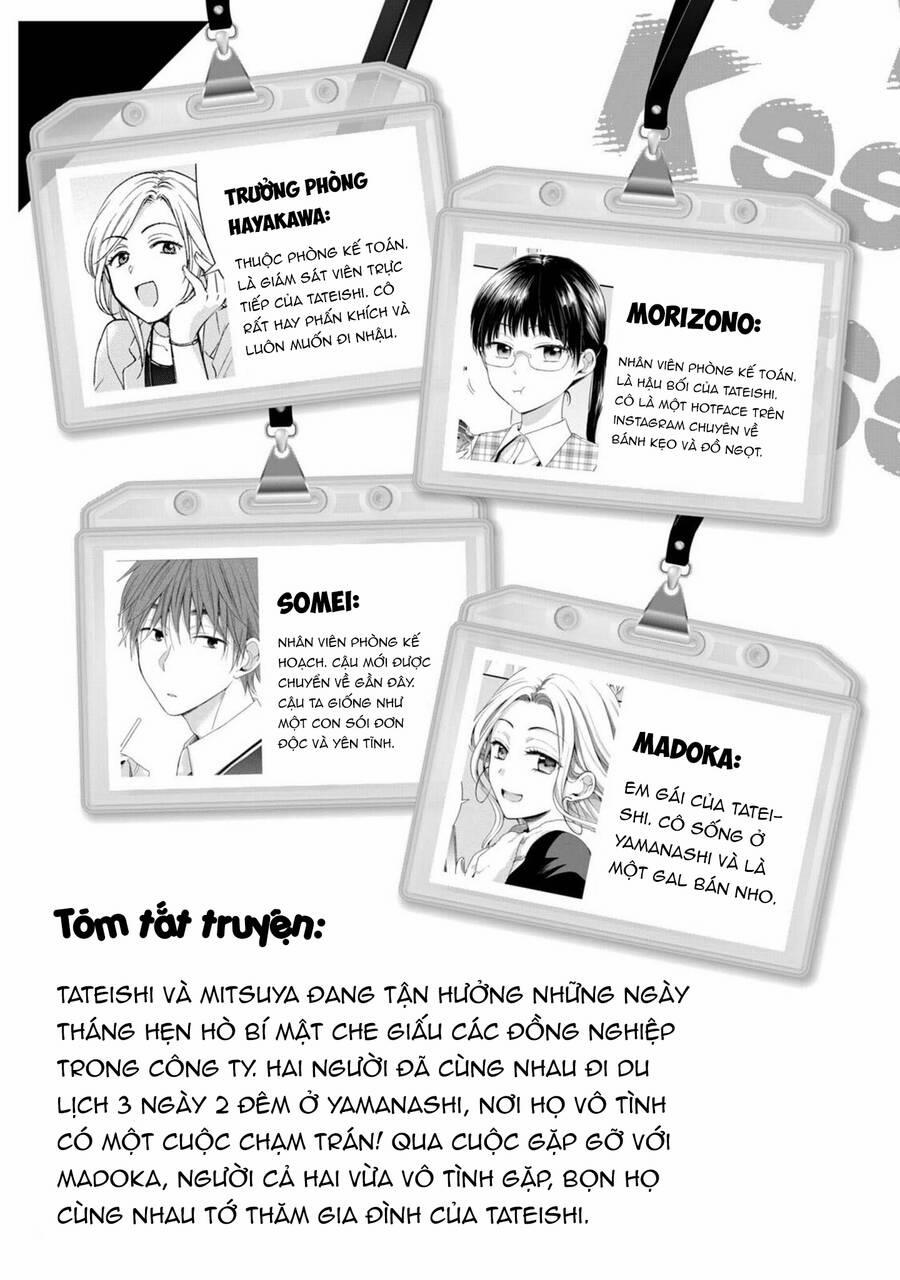 Em Có Thể Giữ Bí Mật Giúp Anh? 19 trang 4