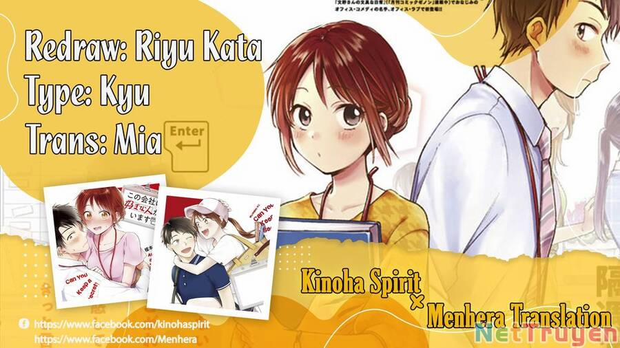 Em Có Thể Giữ Bí Mật Giúp Anh? 20 trang 0