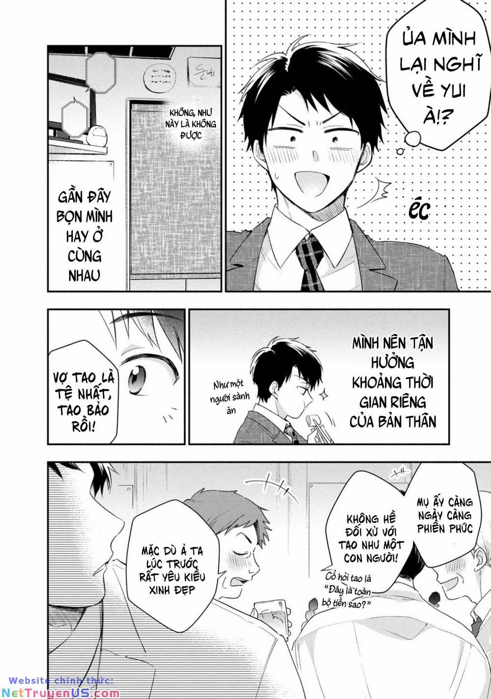 Em Có Thể Giữ Bí Mật Giúp Anh? 26 trang 6