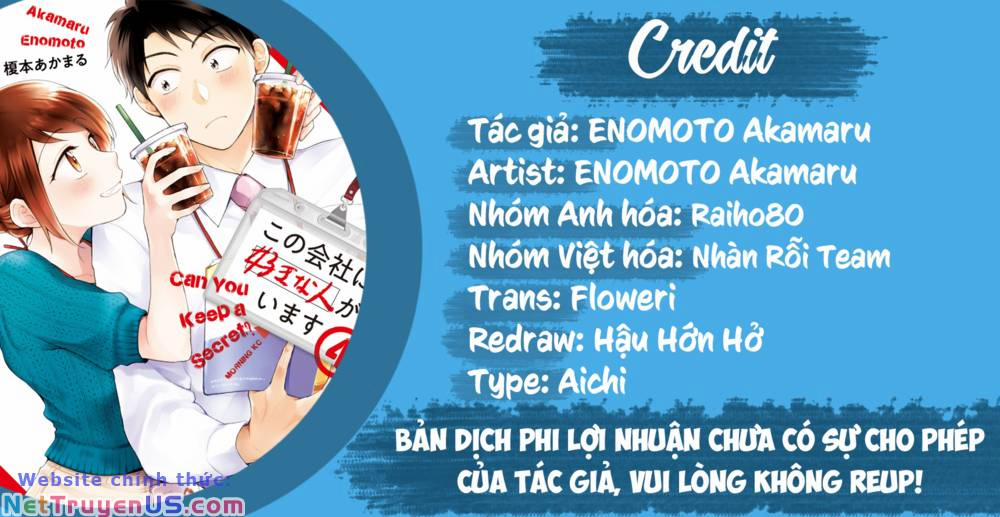 Em Có Thể Giữ Bí Mật Giúp Anh? 28 trang 0