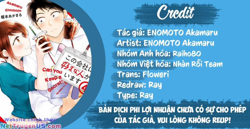 Em Có Thể Giữ Bí Mật Giúp Anh? 29 trang 0