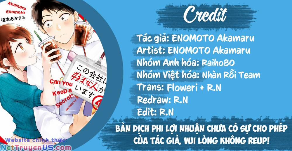 Em Có Thể Giữ Bí Mật Giúp Anh? 36 trang 0