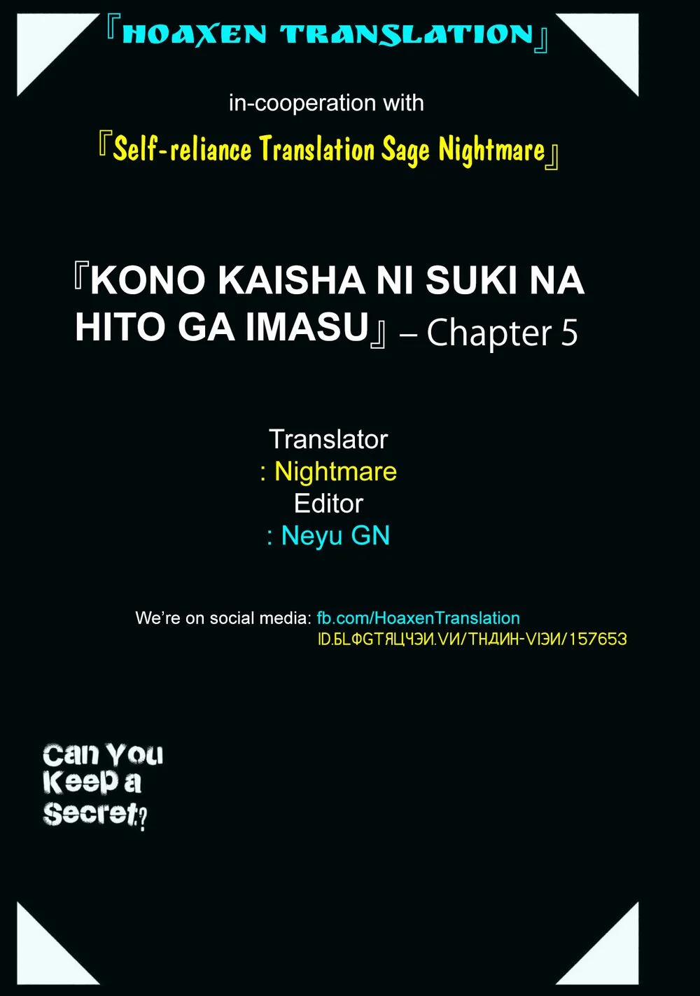 Em Có Thể Giữ Bí Mật Giúp Anh? 5 trang 12