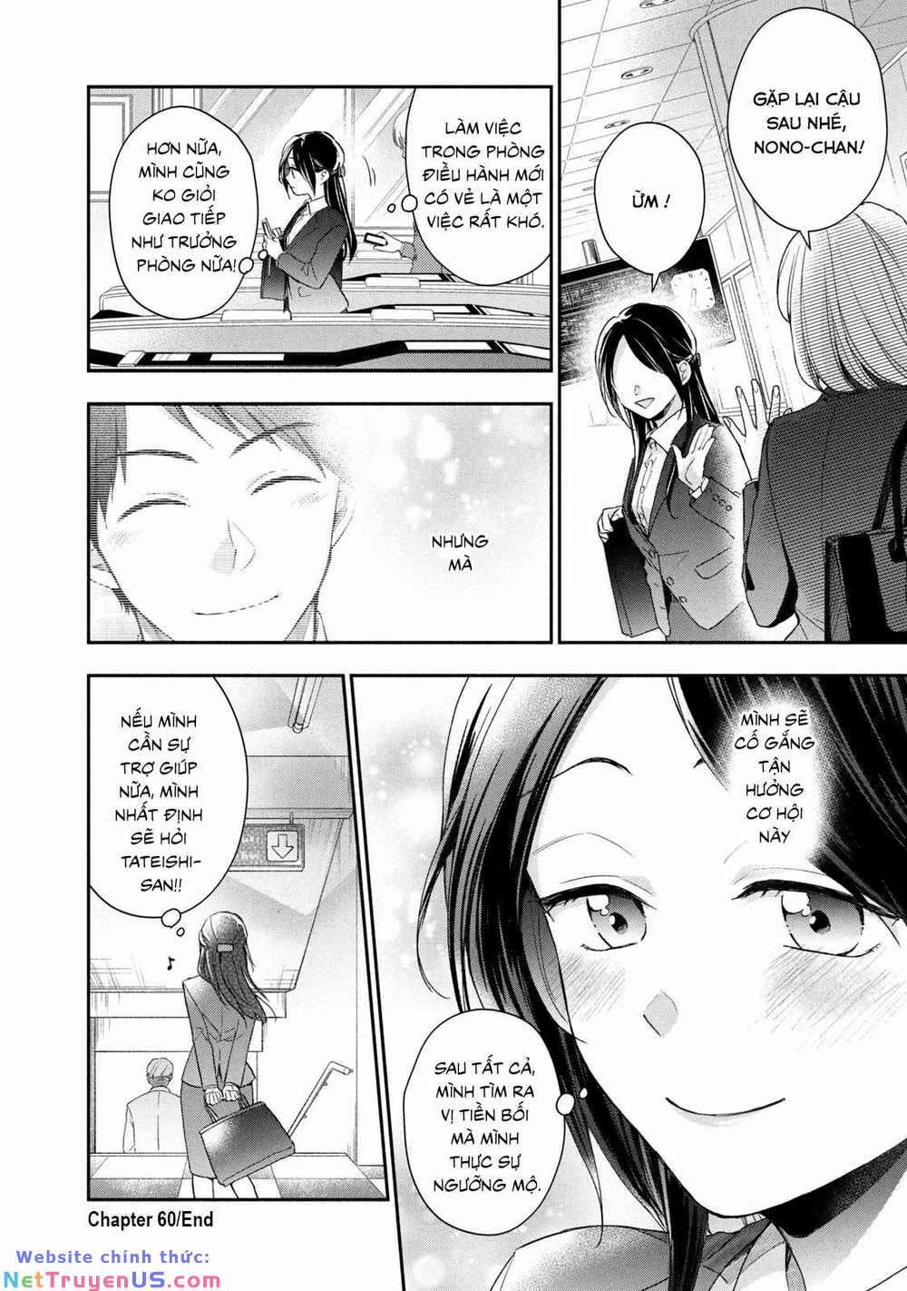 Em Có Thể Giữ Bí Mật Giúp Anh? 60 trang 12