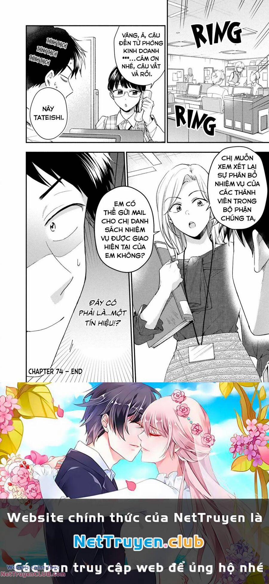 Em Có Thể Giữ Bí Mật Giúp Anh? 74 trang 12