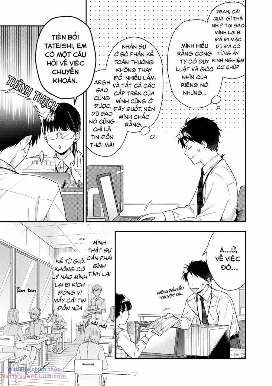 Em Có Thể Giữ Bí Mật Giúp Anh? 74 trang 5