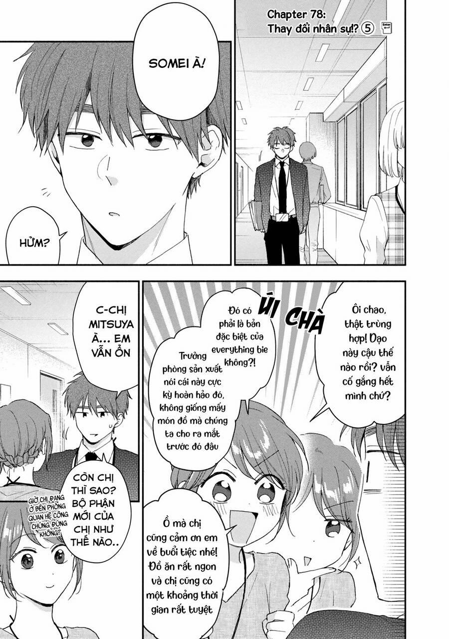 Em Có Thể Giữ Bí Mật Giúp Anh? 78 trang 3