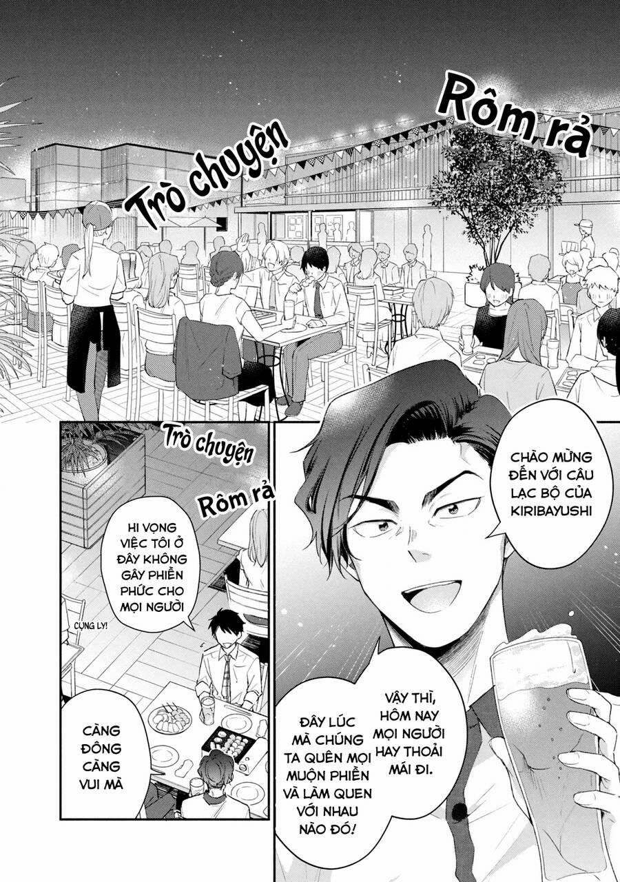 Em Có Thể Giữ Bí Mật Giúp Anh? 85 trang 2