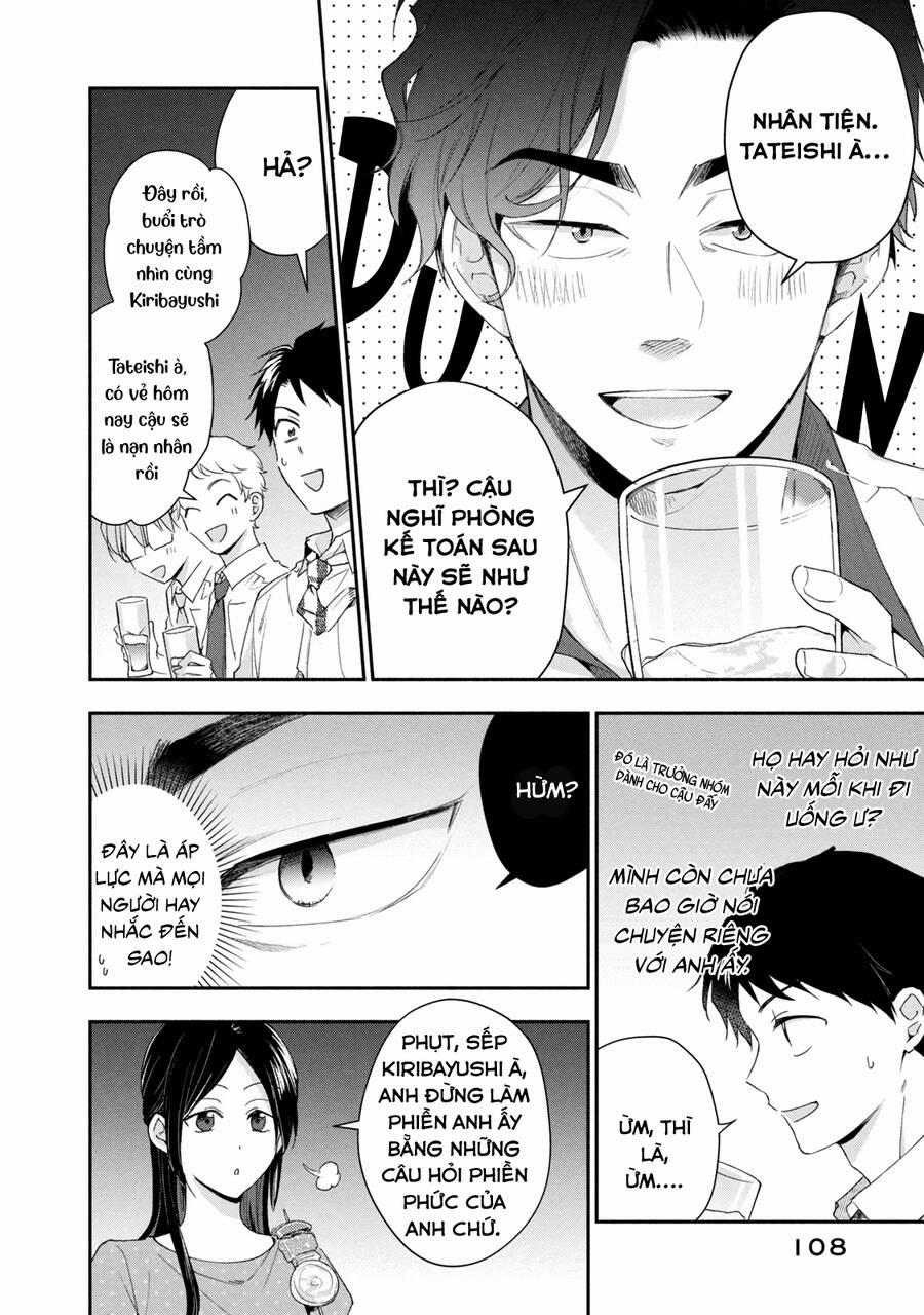 Em Có Thể Giữ Bí Mật Giúp Anh? 85 trang 6