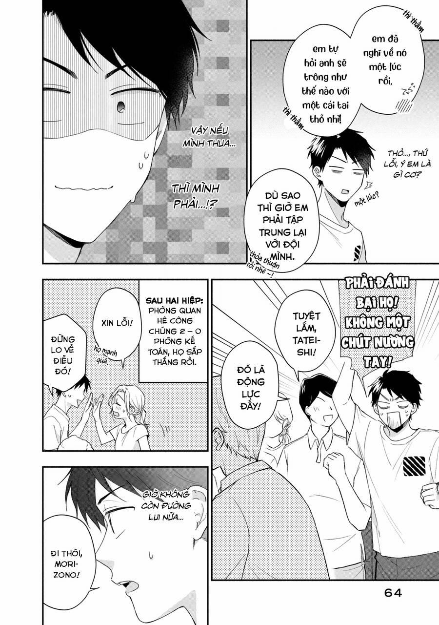 Em Có Thể Giữ Bí Mật Giúp Anh? 92 trang 6