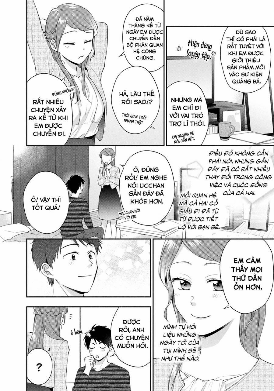 Em Có Thể Giữ Bí Mật Giúp Anh? 96 trang 2