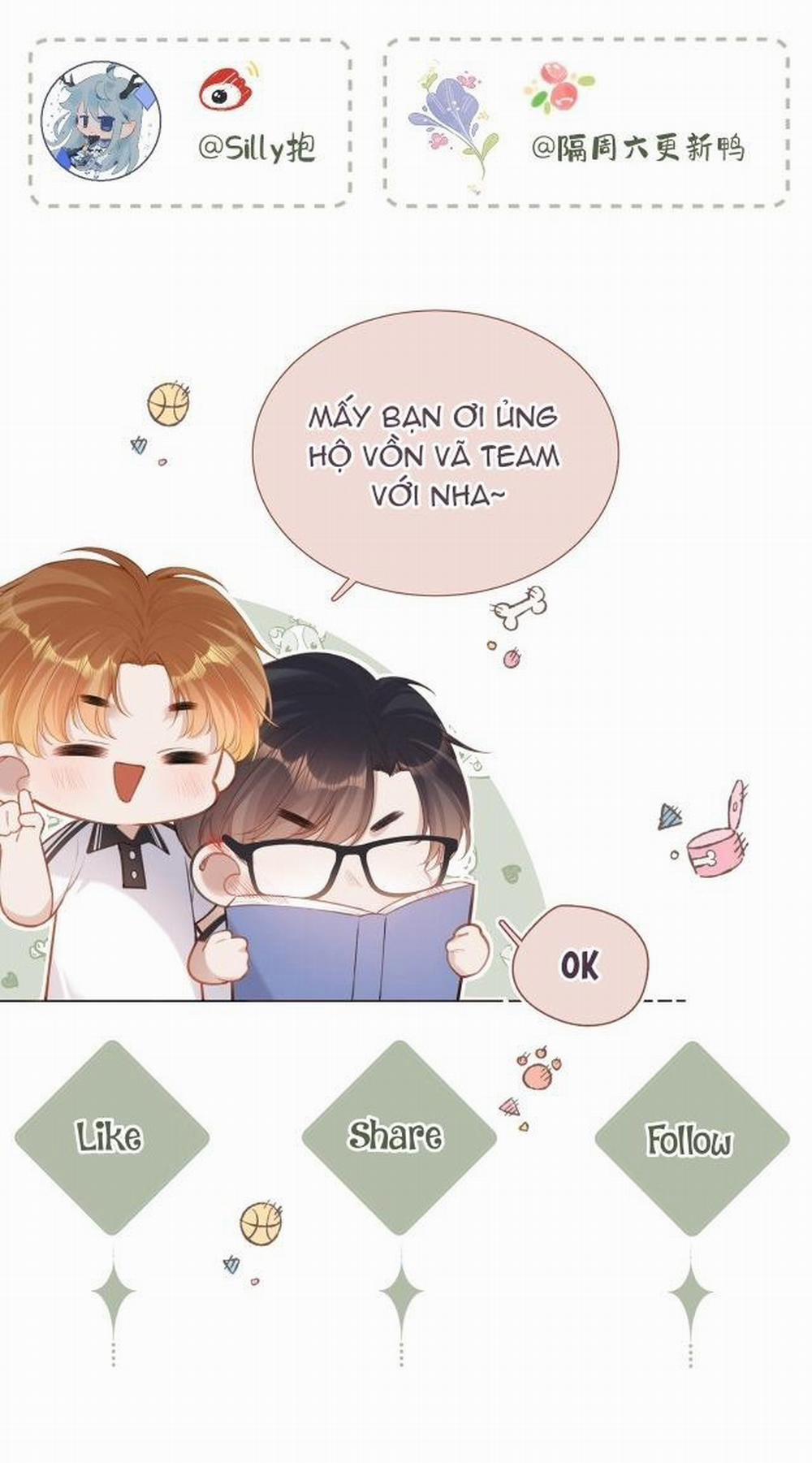 Em Đến Cùng Cơn Gió 1 trang 43