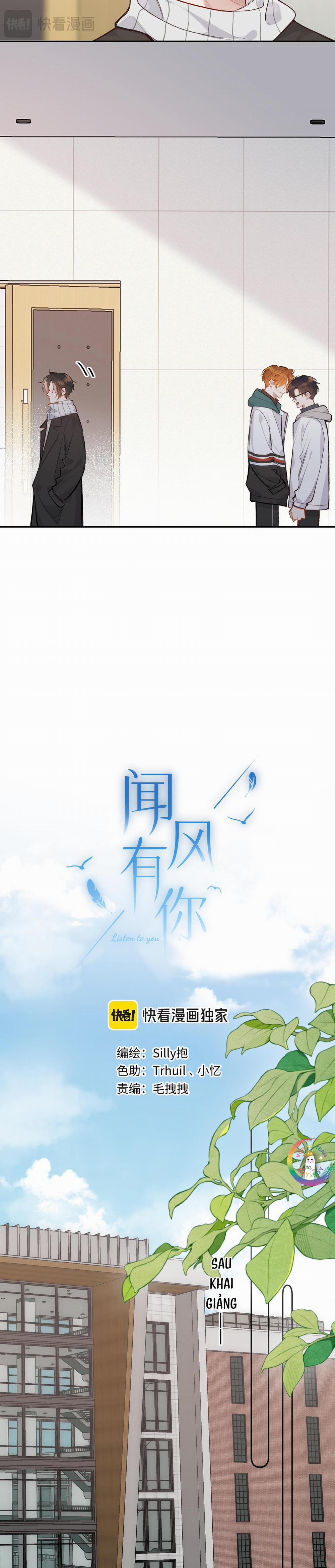 Em Đến Cùng Cơn Gió 41 trang 2