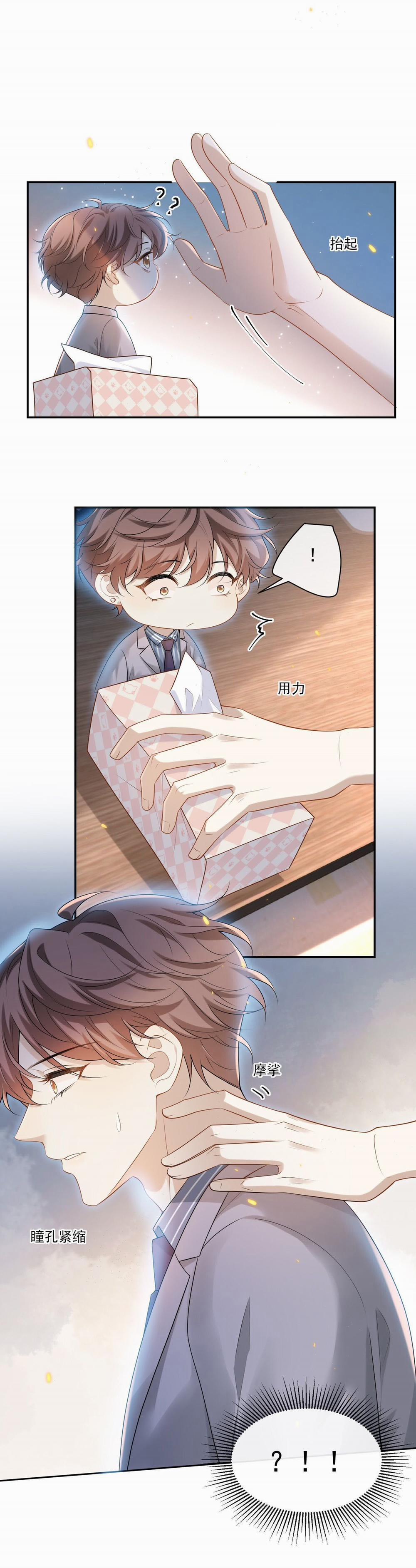 Em Đến Trong Đêm 2 trang 7