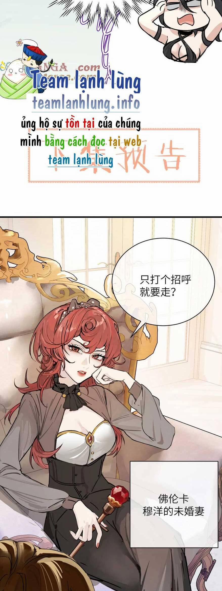 Em Gái Bệnh Hoạn Chỉ Muốn Tôi Lúc Nào Cũng Bắt Nạt Cô Ấy 27 trang 24